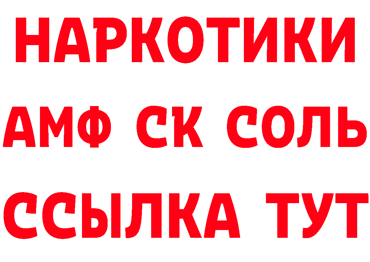 ГЕРОИН белый зеркало это кракен Видное